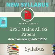 KPSC KAS Mains Complete Paper 1 2 3 and 4 PDF (Digital) Notes